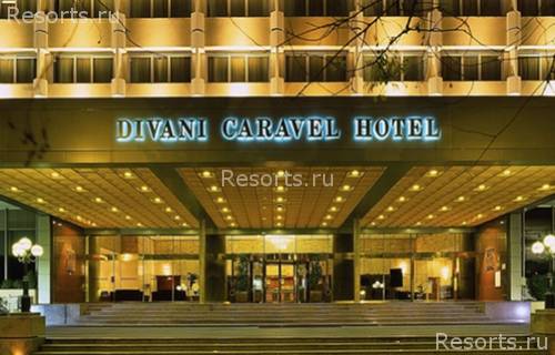 Divani Caravel Hotel 2